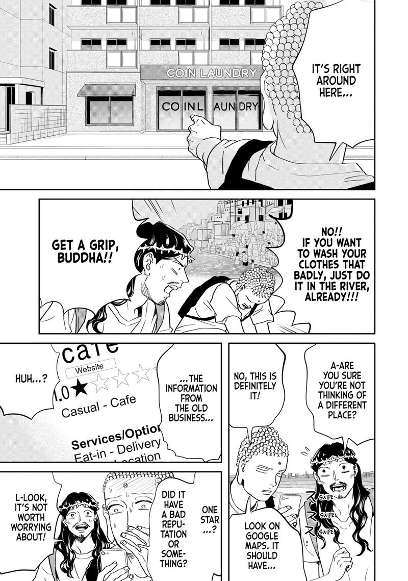 Saint OnIIsan 155 5
