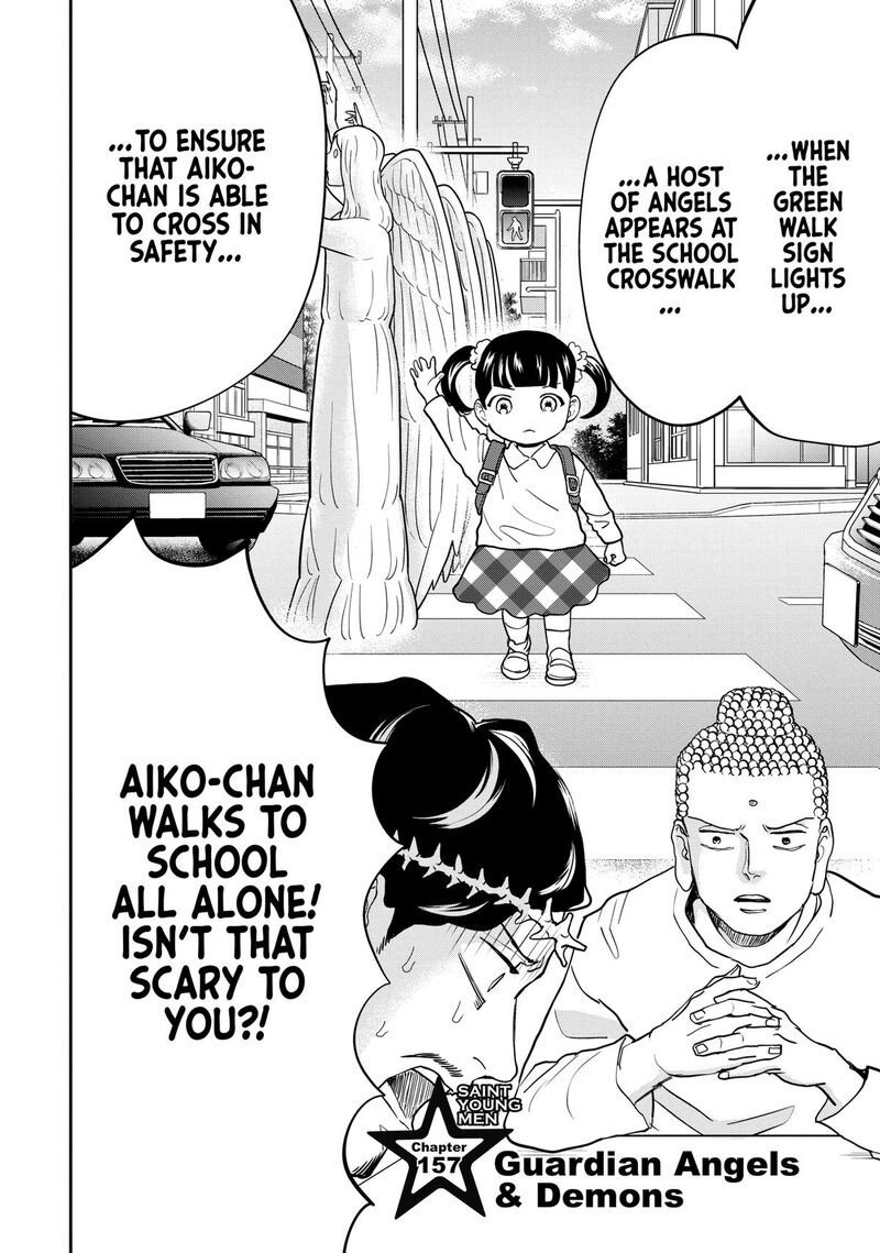 Saint OnIIsan 157 2