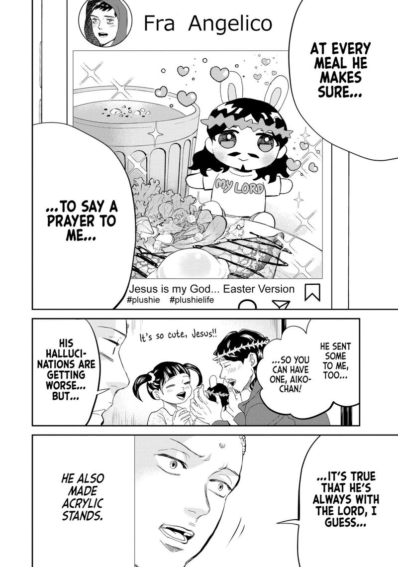 Saint OnIIsan 158 12