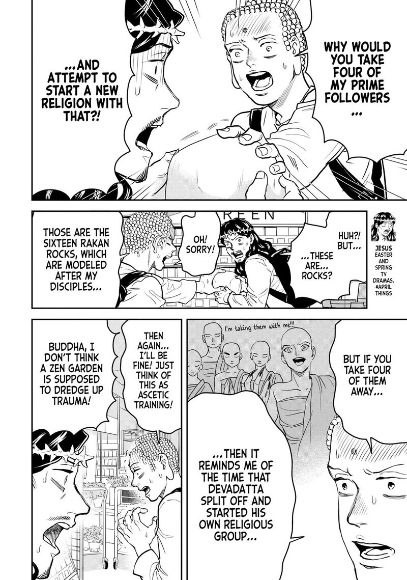 Saint OnIIsan 159 6