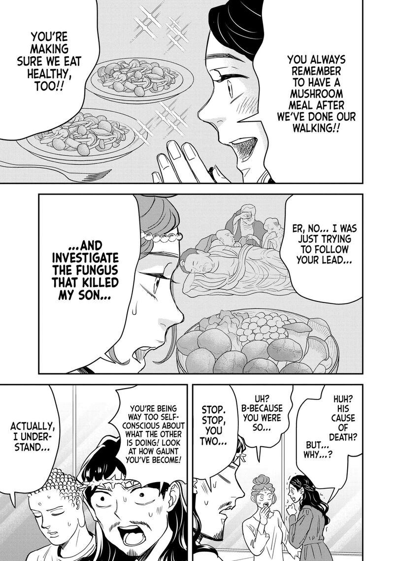 Saint OnIIsan 160 11