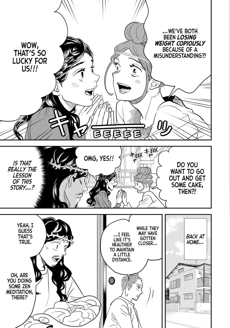 Saint OnIIsan 160 13