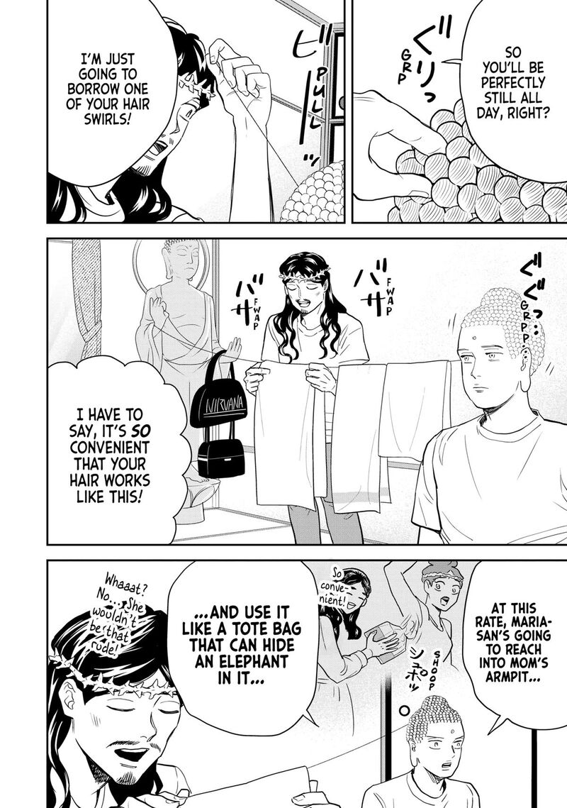 Saint OnIIsan 160 14