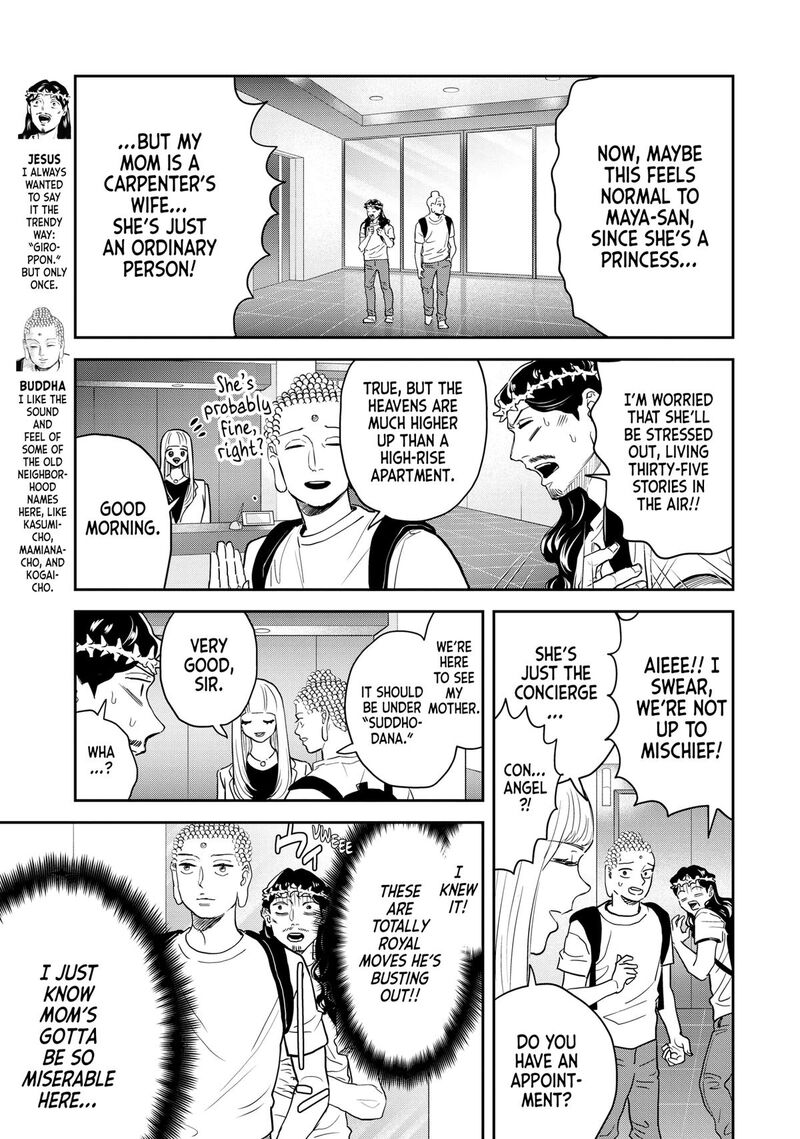 Saint OnIIsan 160 3