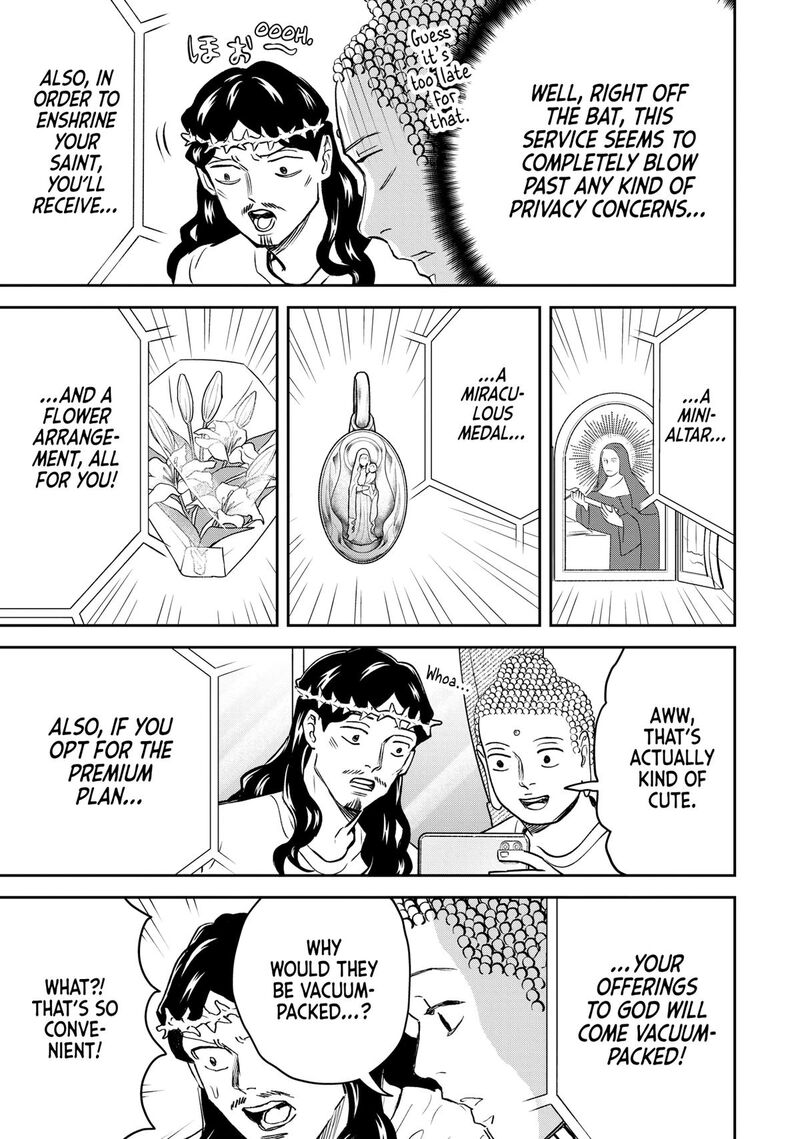 Saint OnIIsan 162 5