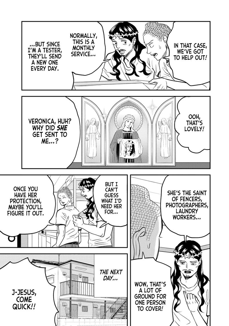 Saint OnIIsan 162 9
