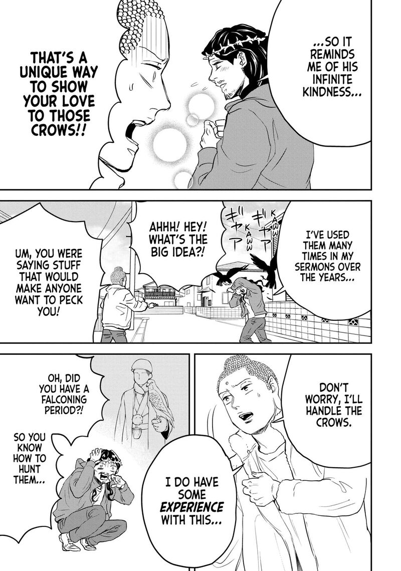 Saint OnIIsan 163 17