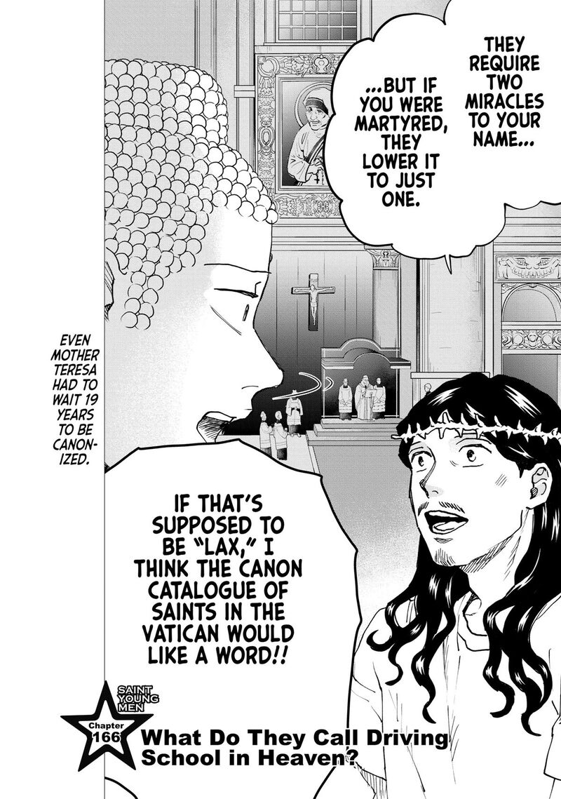 Saint OnIIsan 166 2