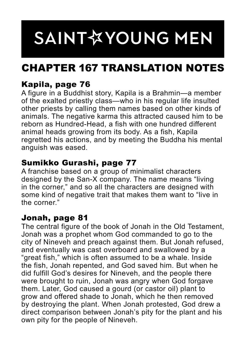 Saint OnIIsan 167 18