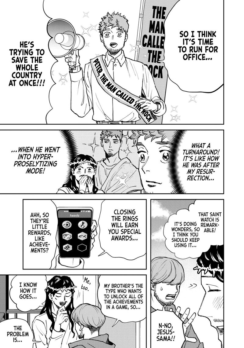 Saint OnIIsan 170 11