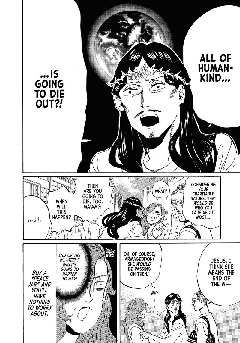 Saint OnIIsan 36 12