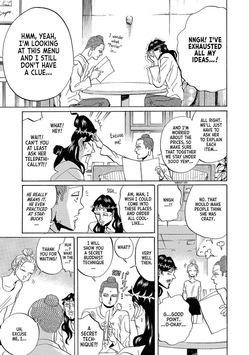 Saint OnIIsan 36 15