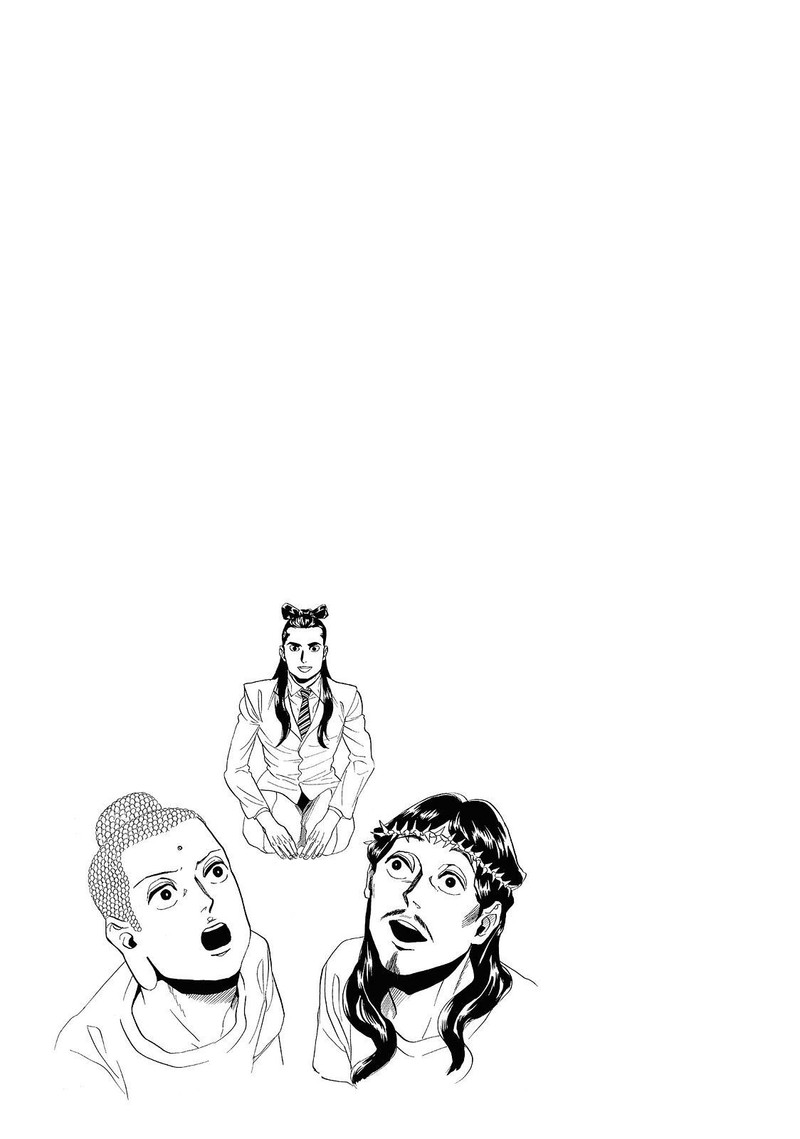 Saint OnIIsan 36 19