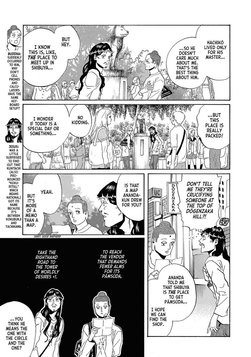 Saint OnIIsan 36 3