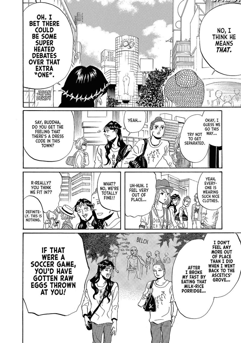 Saint OnIIsan 36 4