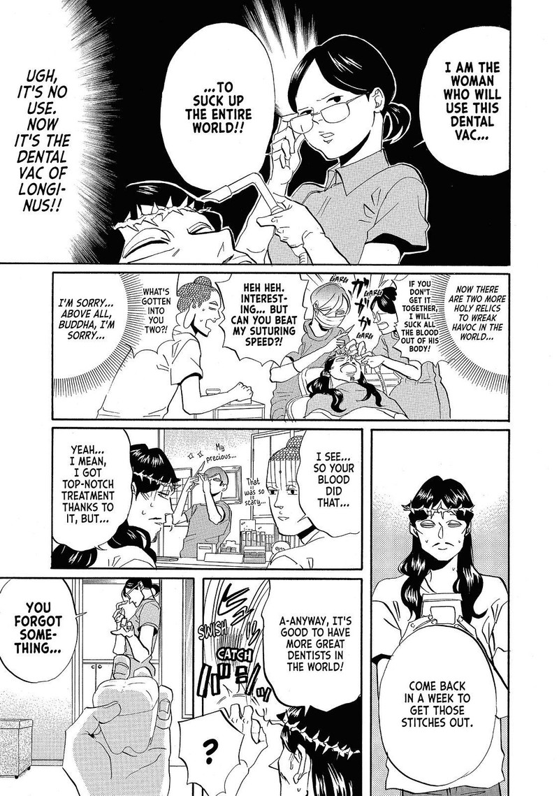 Saint OnIIsan 37 17