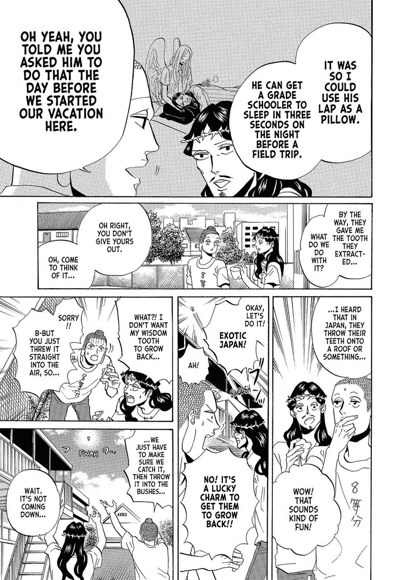 Saint OnIIsan 37 19