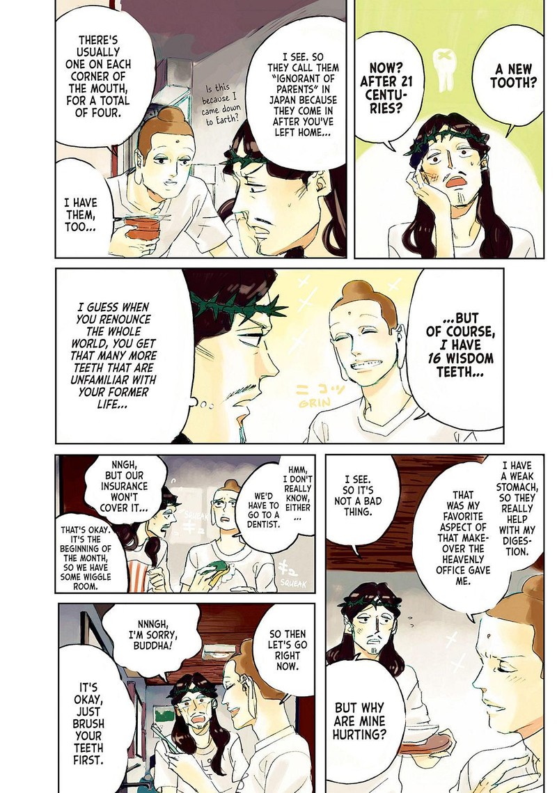 Saint OnIIsan 37 6