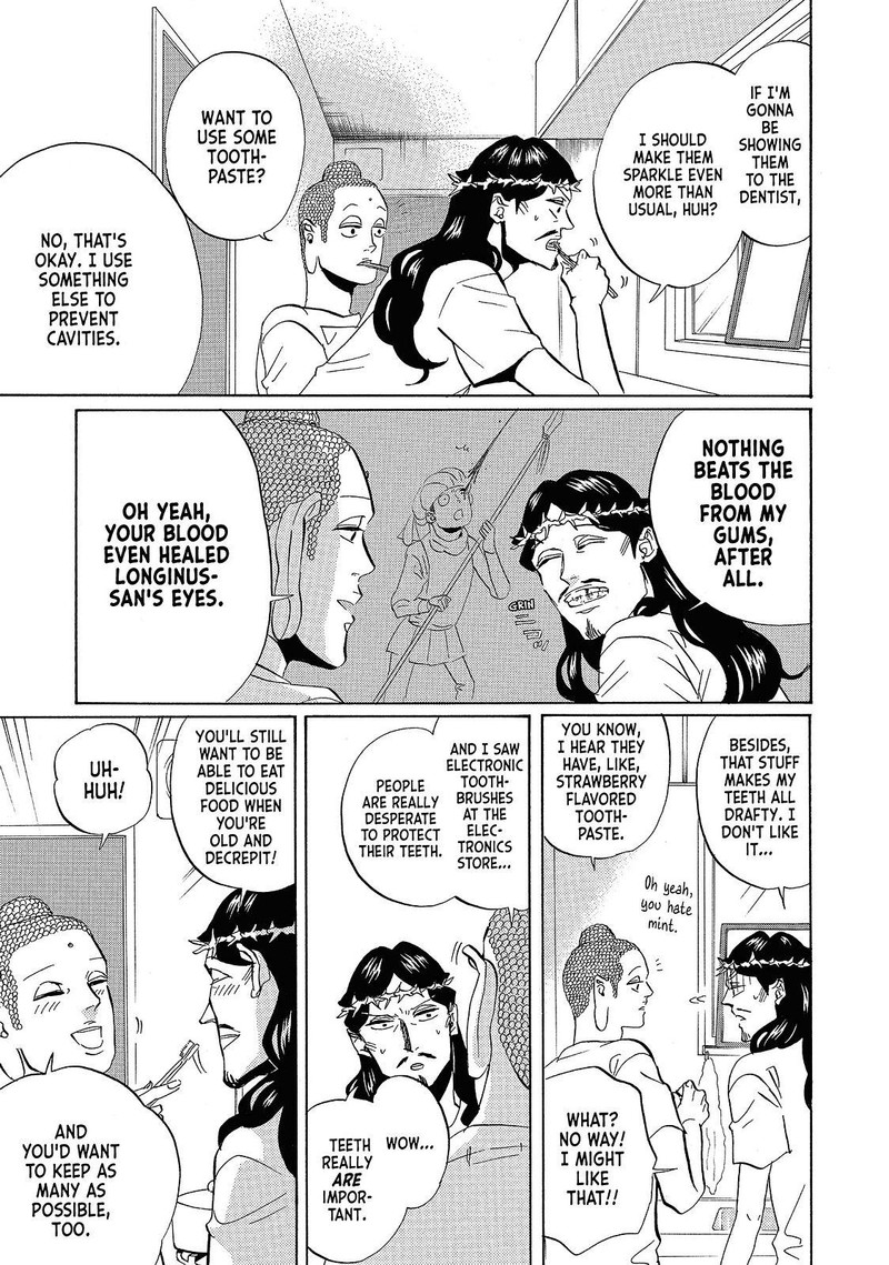 Saint OnIIsan 37 7