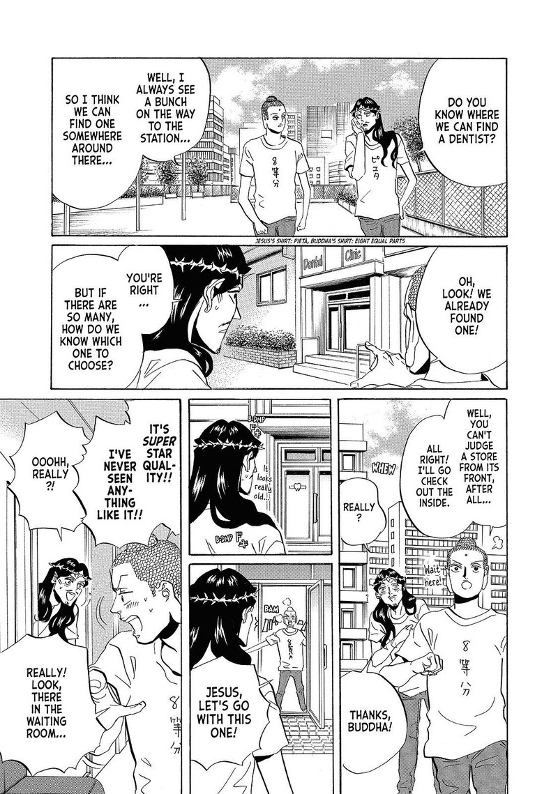 Saint OnIIsan 37 9