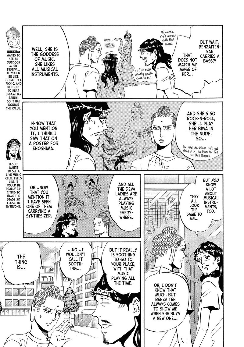 Saint OnIIsan 38 3