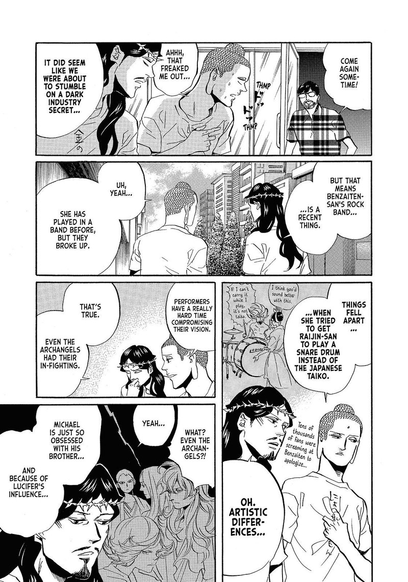 Saint OnIIsan 38 7