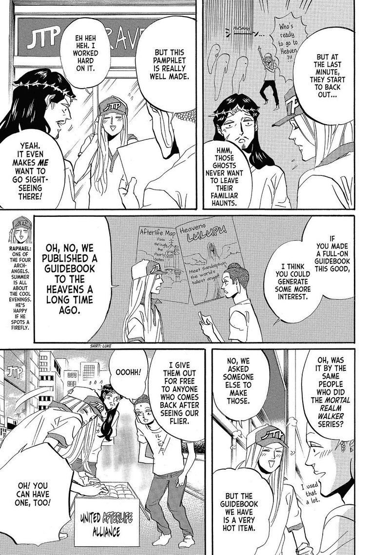 Saint OnIIsan 39 5