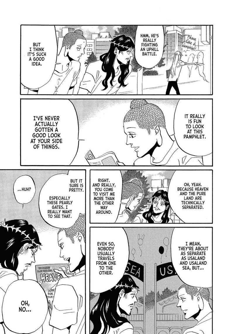 Saint OnIIsan 39 7