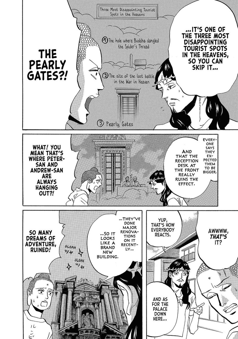 Saint OnIIsan 39 8