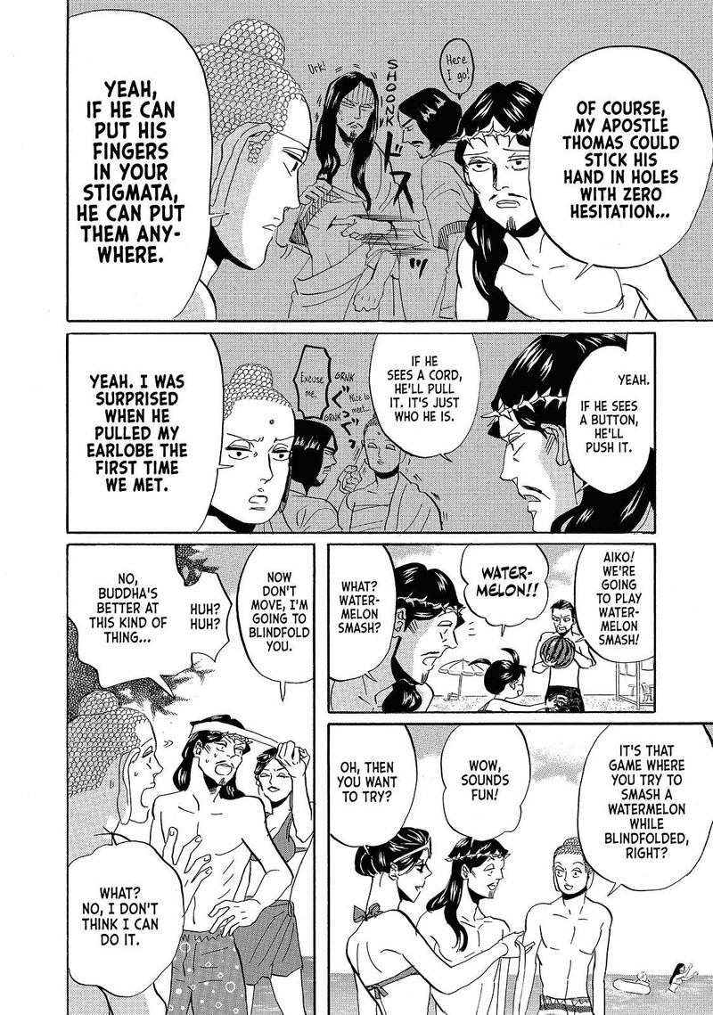 Saint OnIIsan 40 10