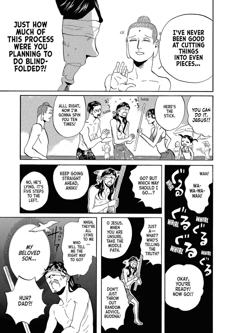 Saint OnIIsan 40 11