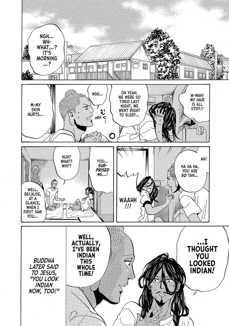 Saint OnIIsan 40 16