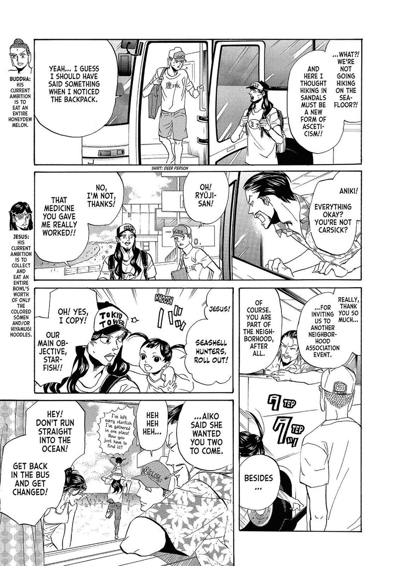 Saint OnIIsan 40 3