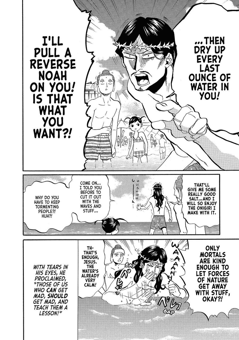 Saint OnIIsan 40 6