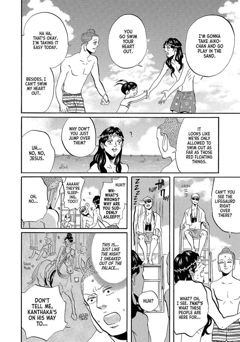 Saint OnIIsan 40 8