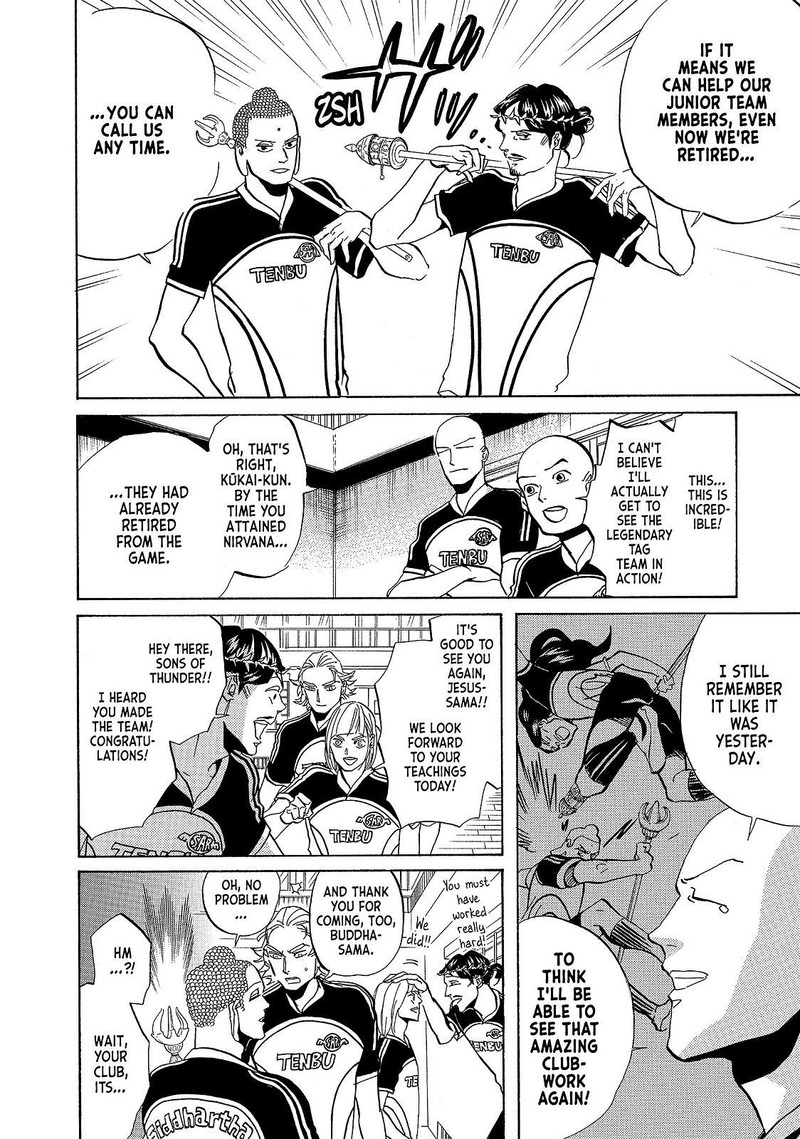 Saint OnIIsan 41 4