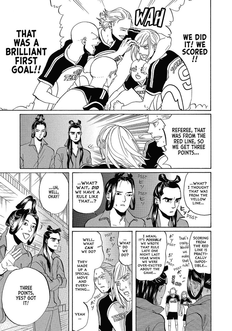 Saint OnIIsan 41 9