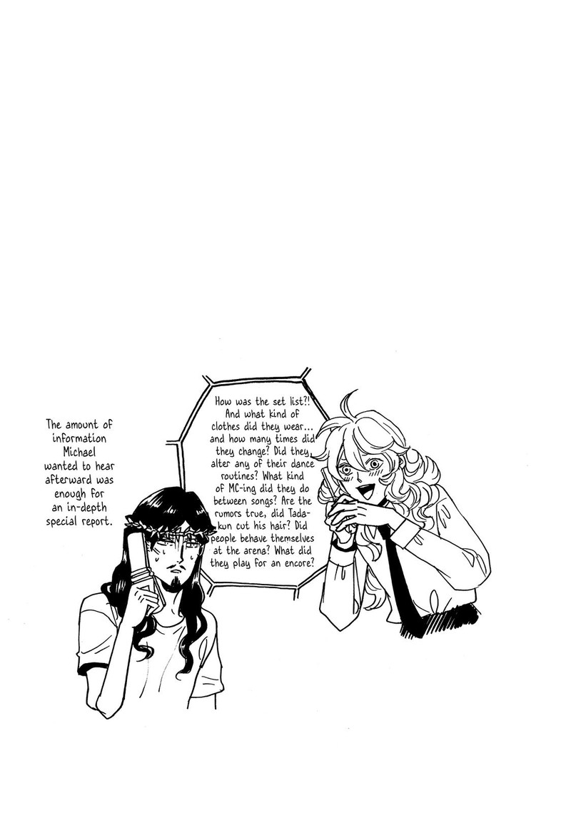 Saint OnIIsan 53 17