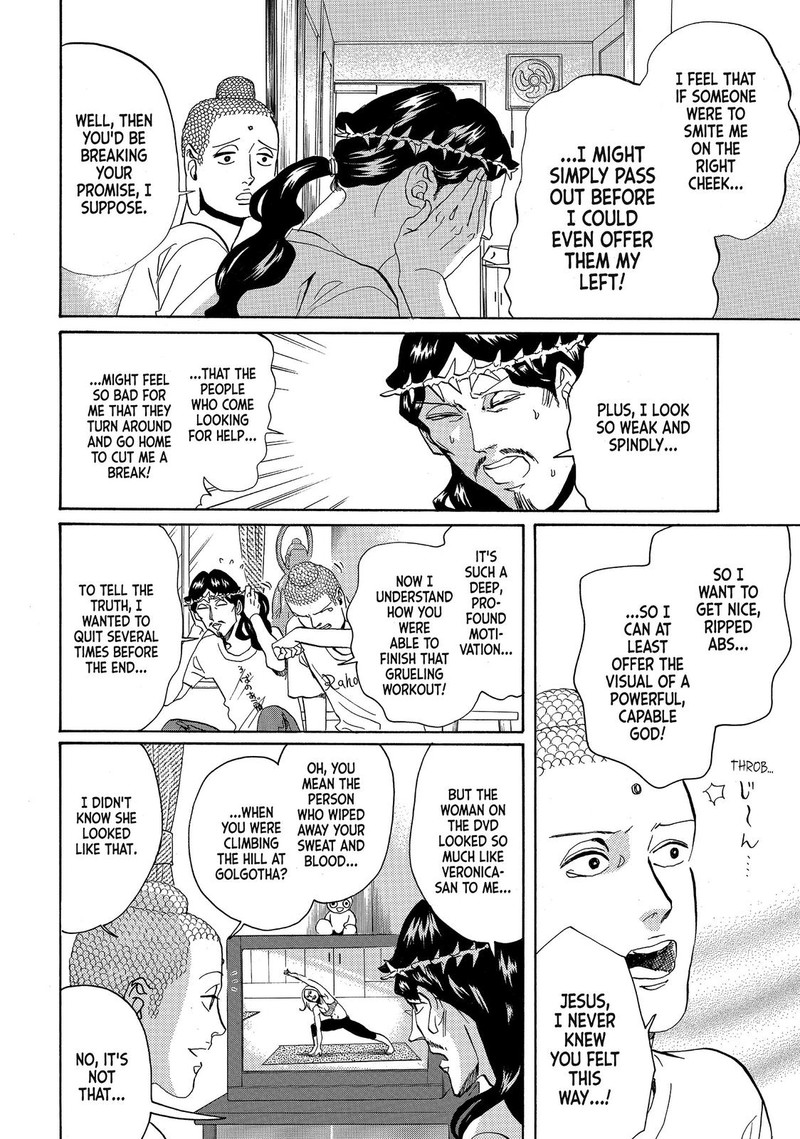 Saint OnIIsan 54 4
