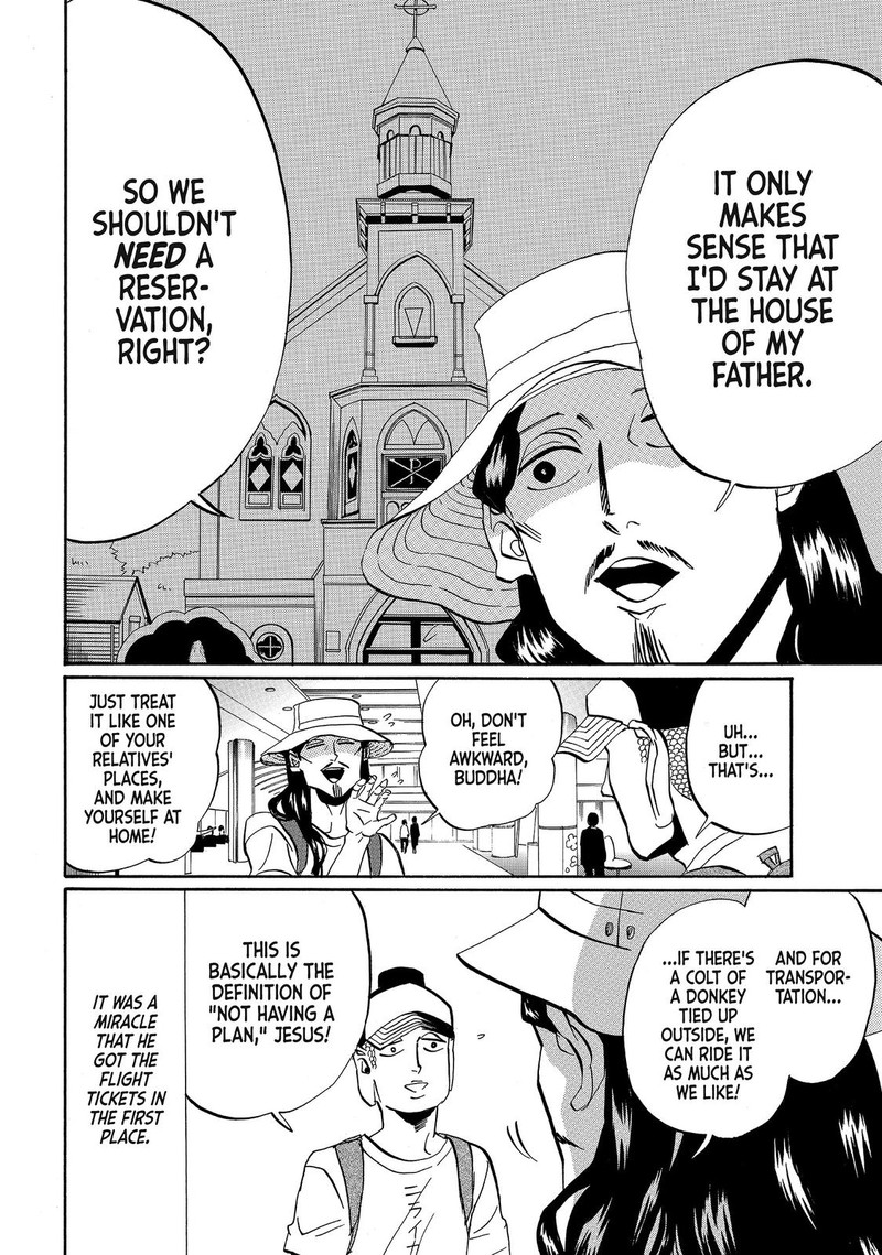 Saint OnIIsan 56 8