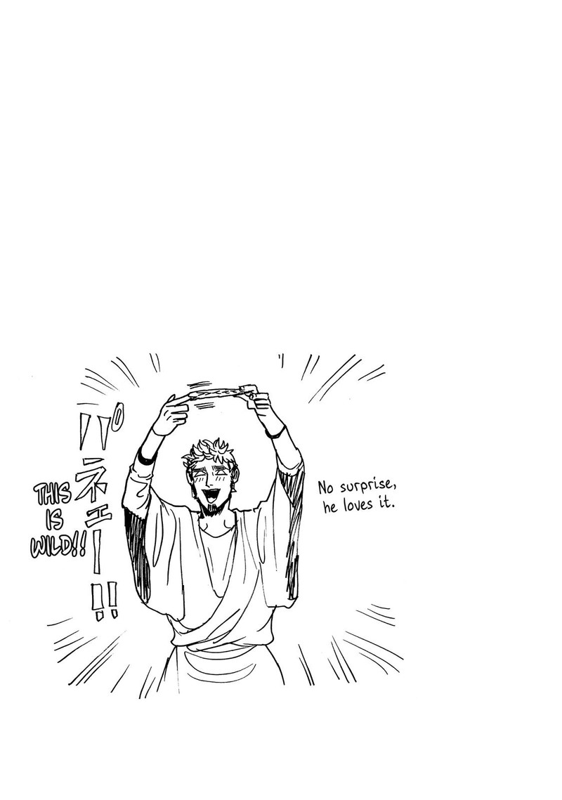 Saint OnIIsan 57 15