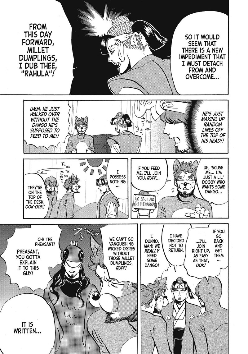 Saint OnIIsan 58 13
