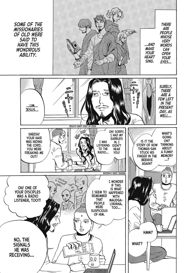 Saint OnIIsan 59 1