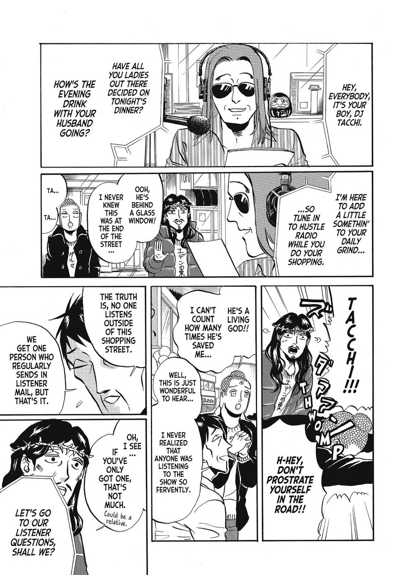 Saint OnIIsan 59 7