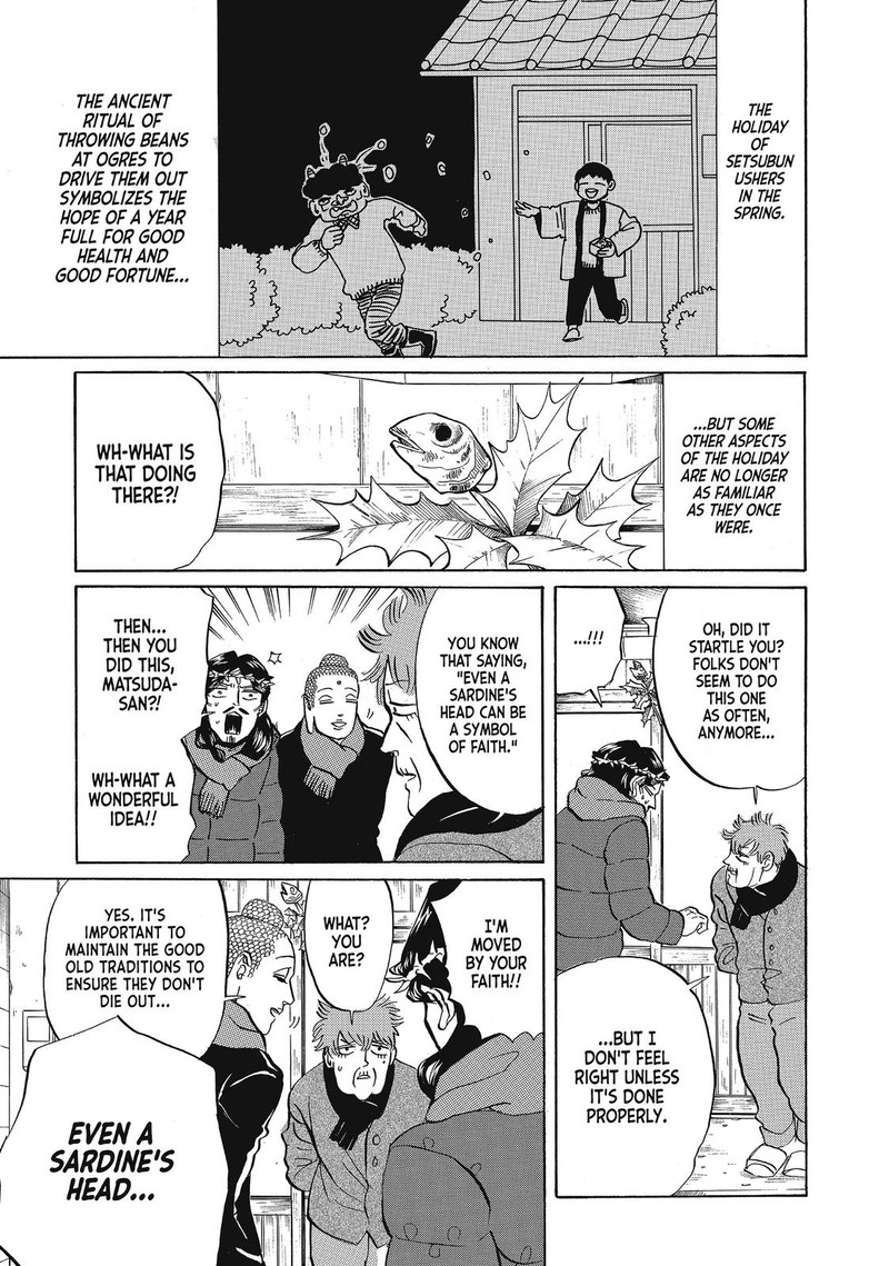 Saint OnIIsan 60 1