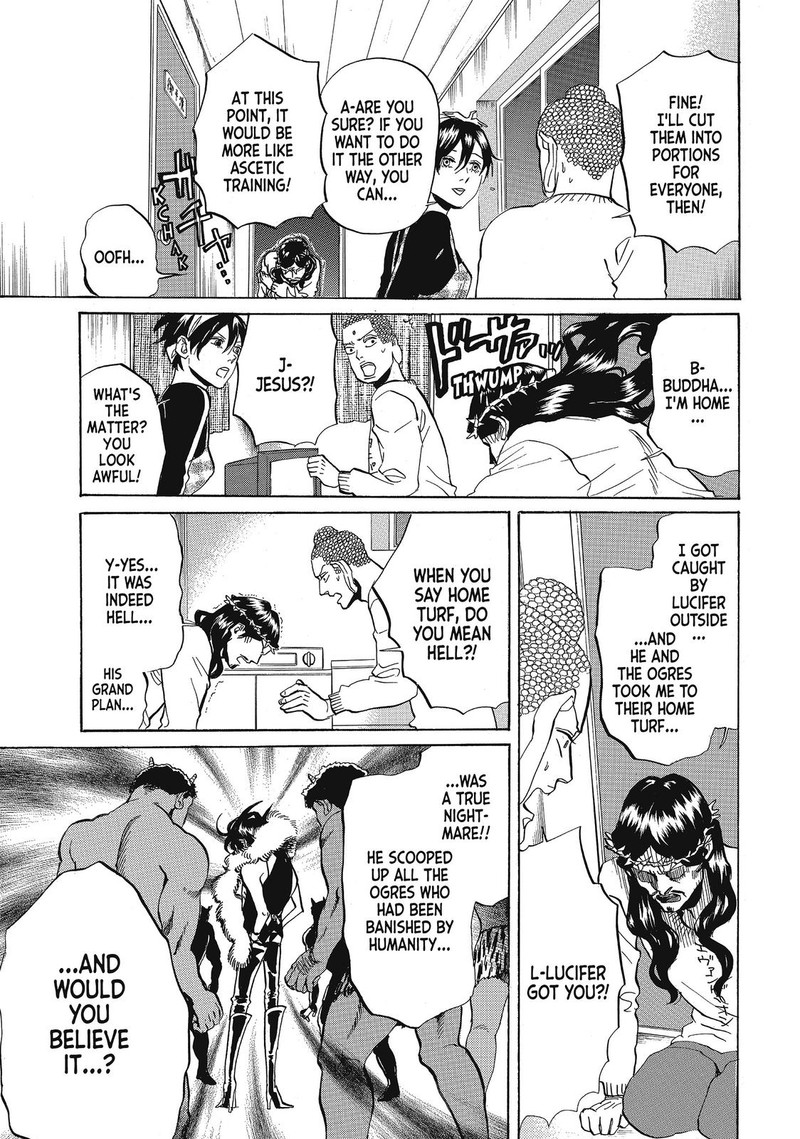 Saint OnIIsan 60 13