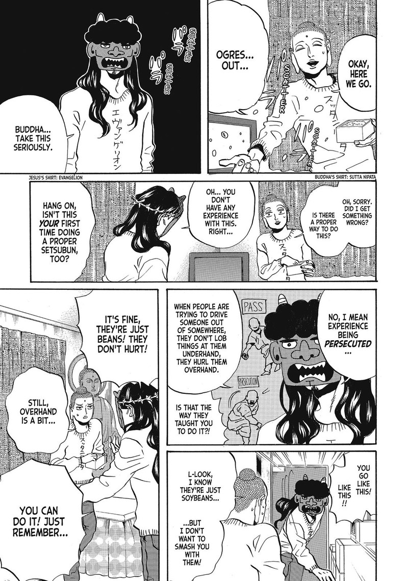 Saint OnIIsan 60 5