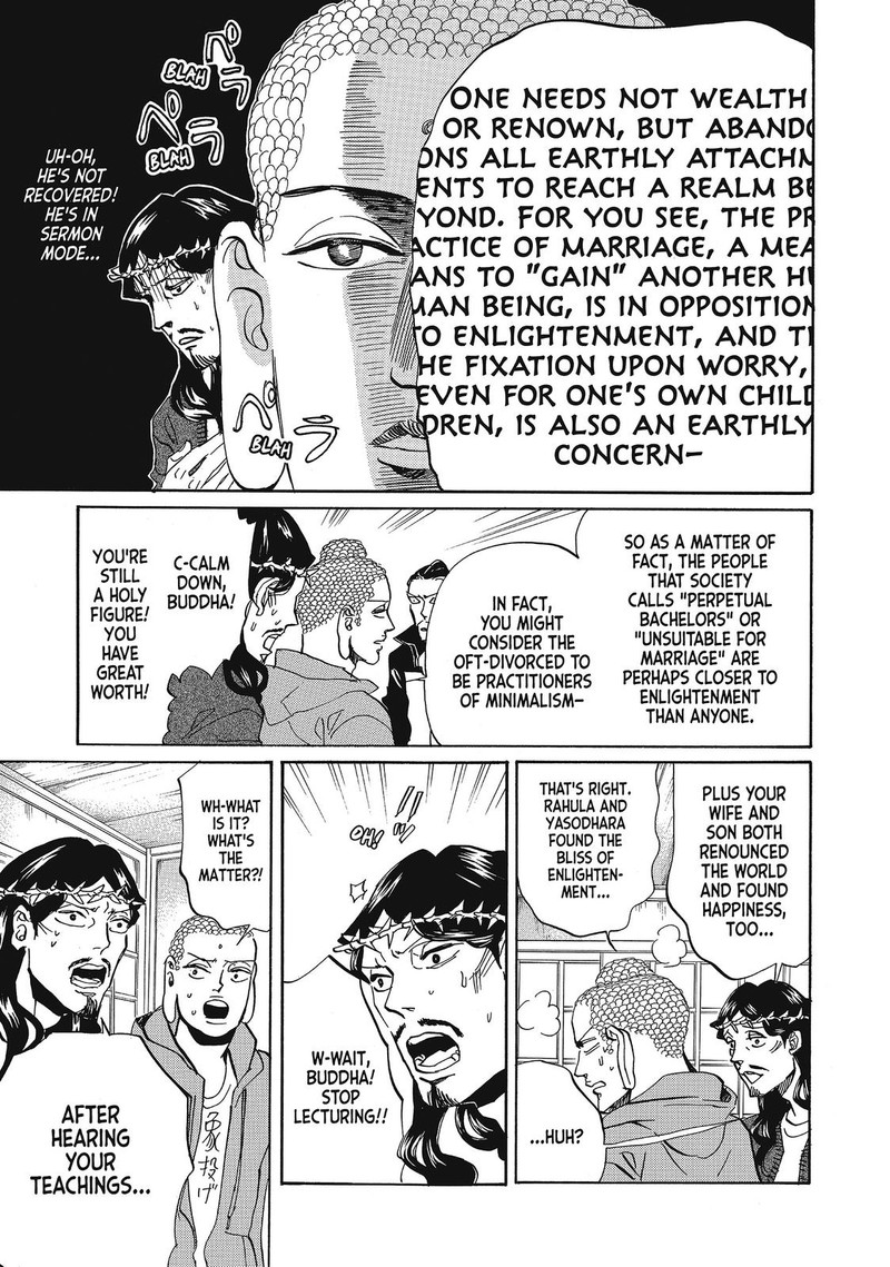 Saint OnIIsan 61 13