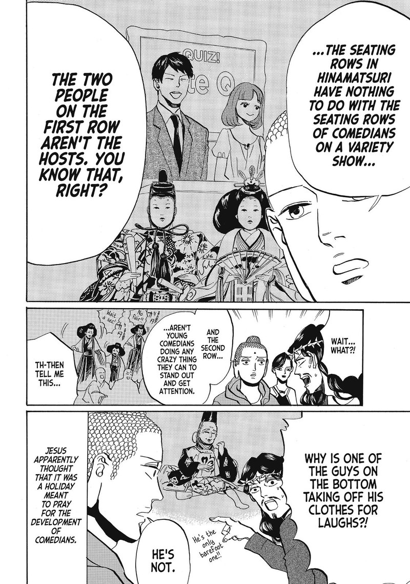 Saint OnIIsan 61 6