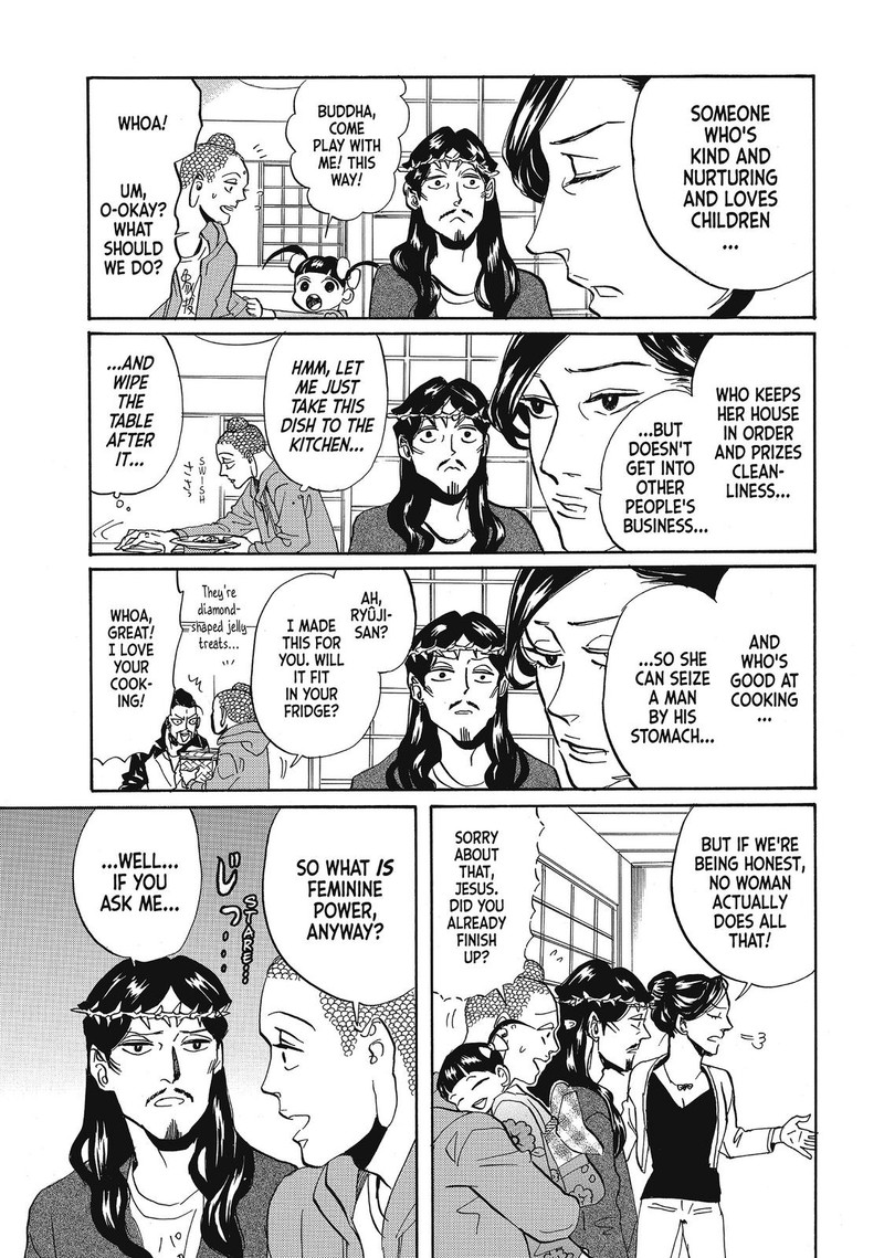 Saint OnIIsan 61 9